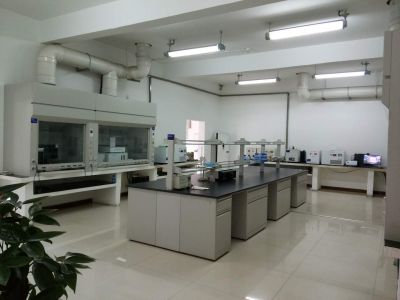 Laboratoriu