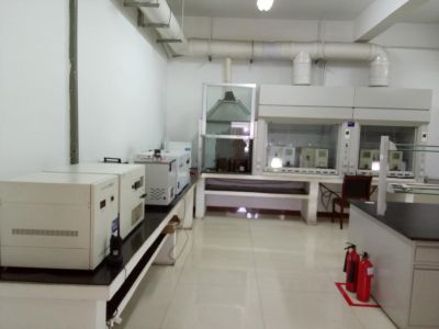 Laboratoriu
